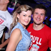 SUMMER TRANCE фото 96