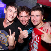 SUMMER TRANCE фото 91