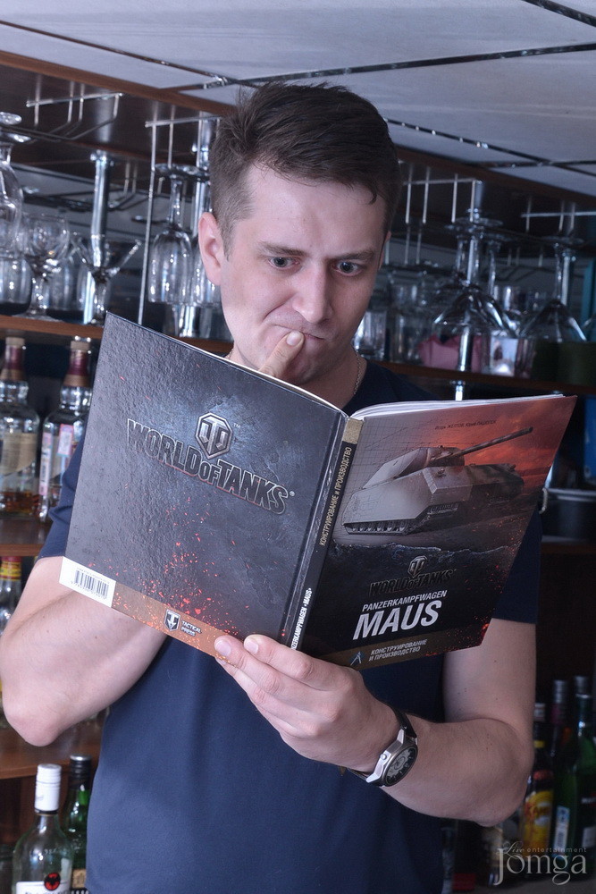 Фотография с Tank of world в Пятерочка