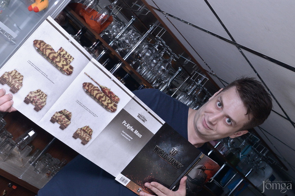 Фотография с Tank of world в Пятерочка