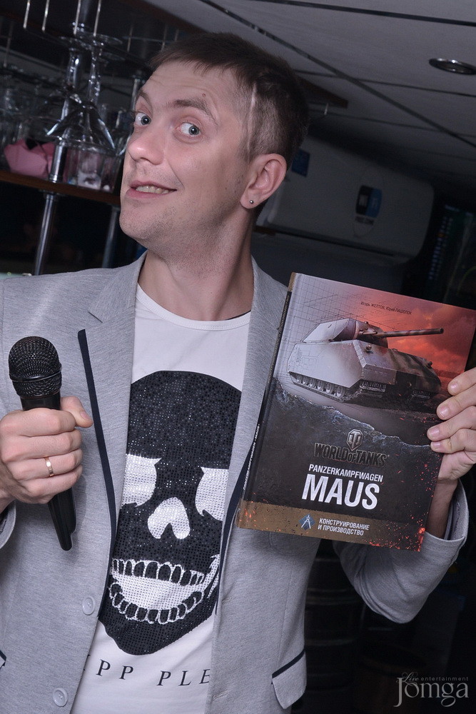 Фотография с Tank of world в Пятерочка