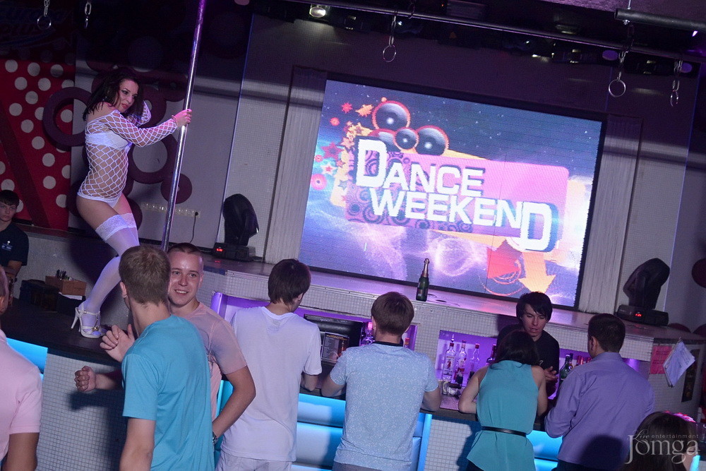 Фотография с Dance WeekEnd в Пятерочка