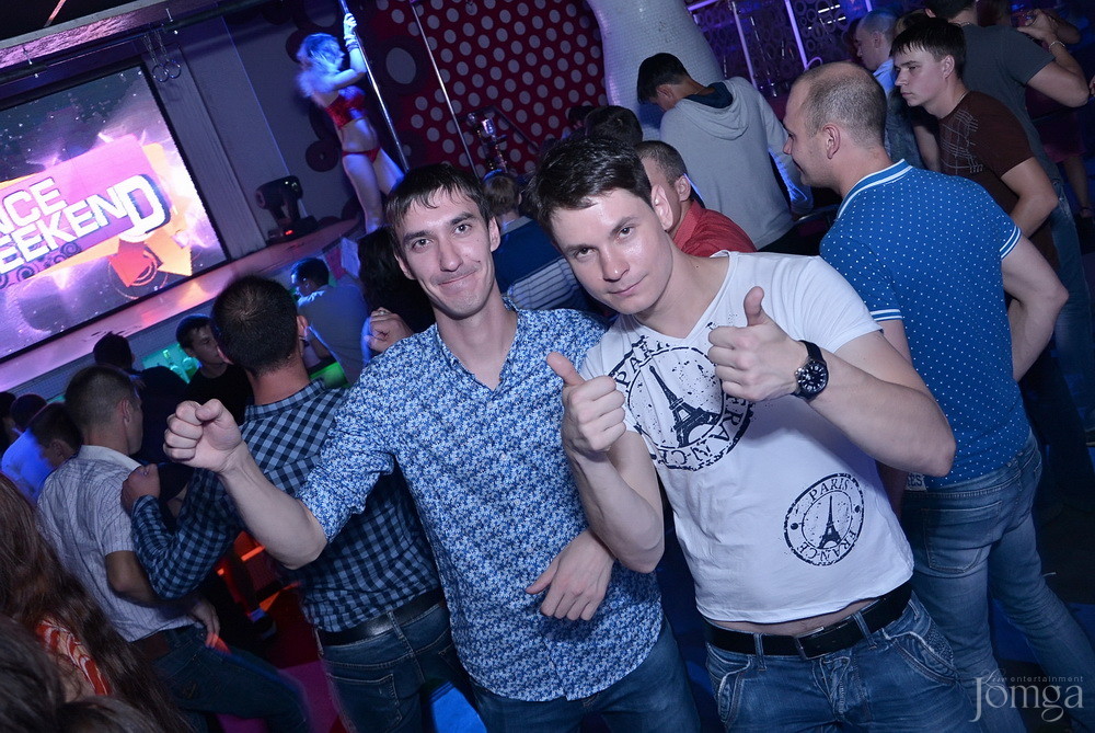 Фотография с Dance WeekEnd в Пятерочка