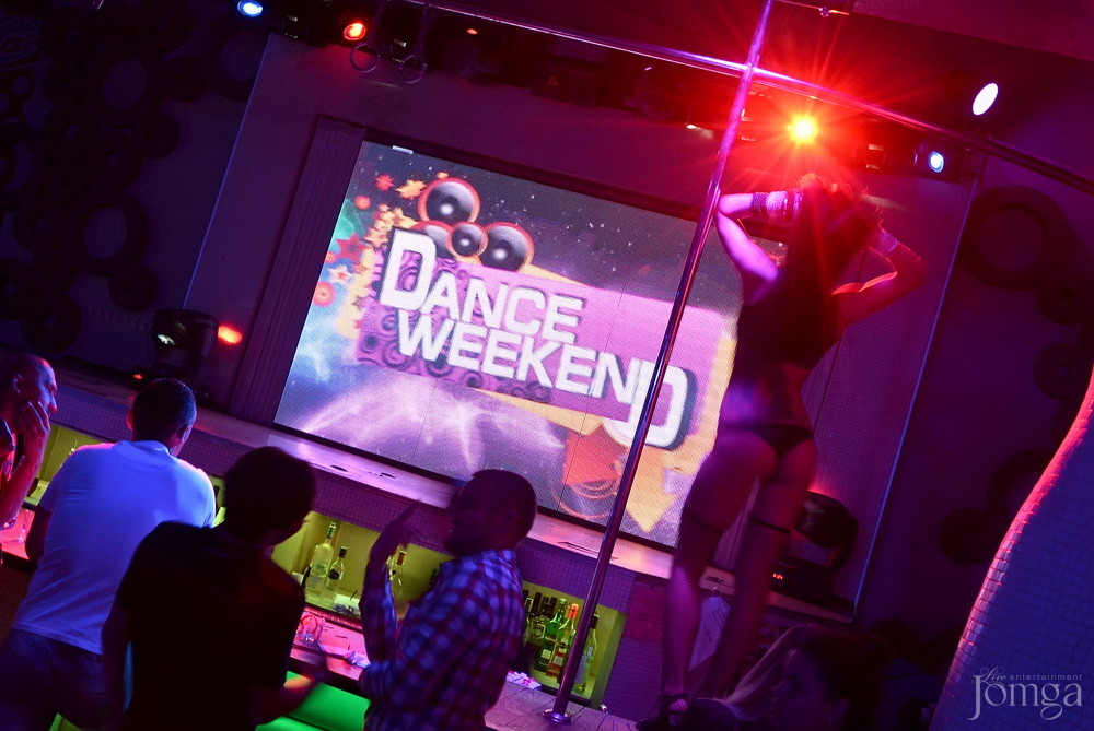 Фотография с Dance WeekEnd в Пятерочка