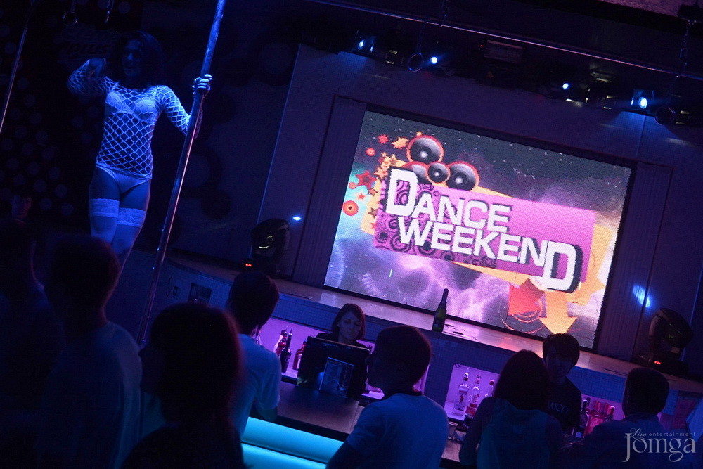 Фотография с Dance WeekEnd в Пятерочка