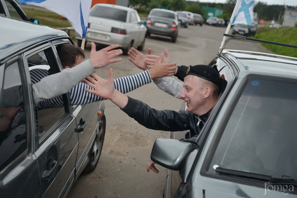 Фотография с День ВМФ в Бульвар Дежа Вю