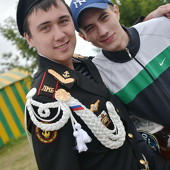 День ВМФ фото 39