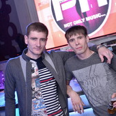 PENTHOUSE фото 104