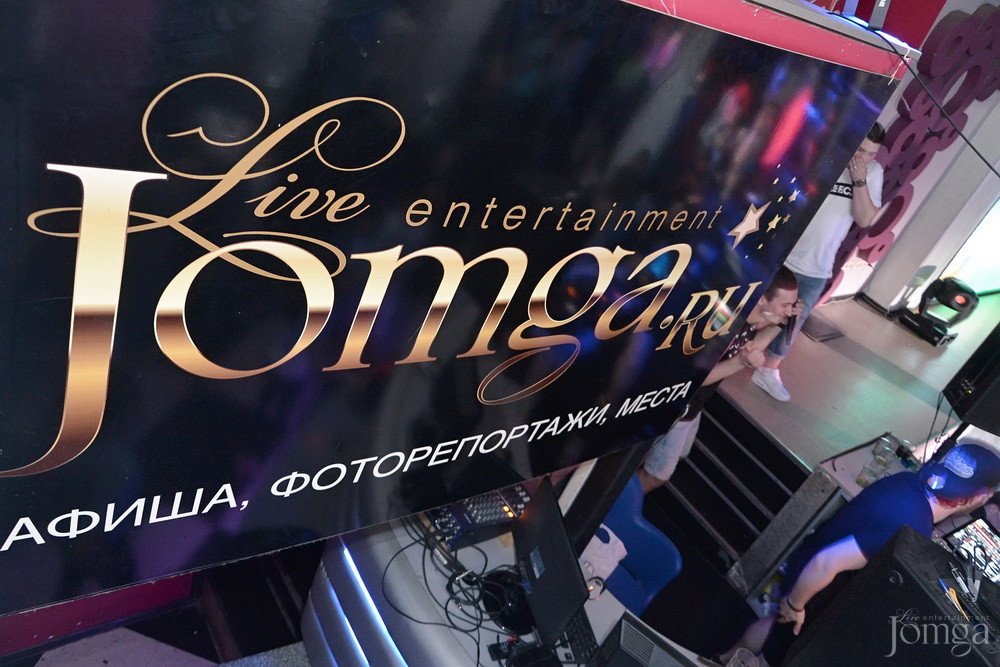 Фотография с Vanitto Night Vol. 6 Birthday Edition в Пятерочка