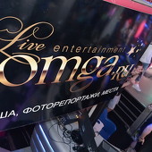 Vanitto Night Vol. 6 Birthday Edition фото 90