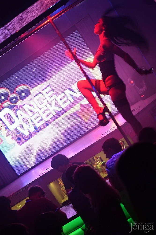 Фотография с Dance WeekEnd в Пятерочка