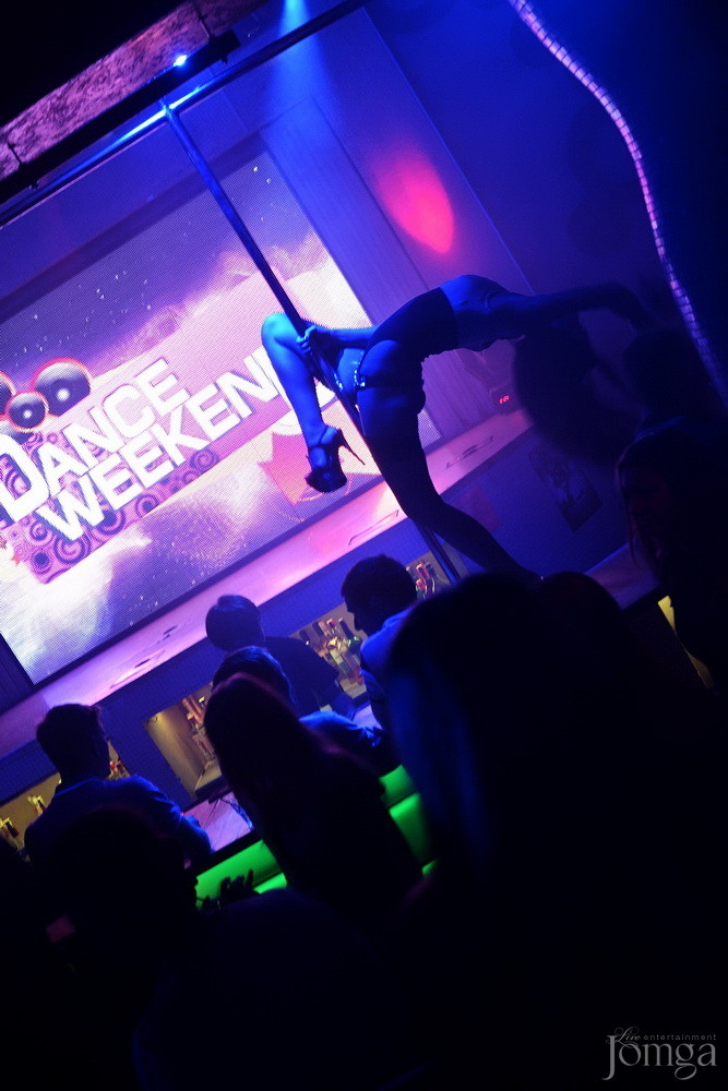 Фотография с Dance WeekEnd в Пятерочка