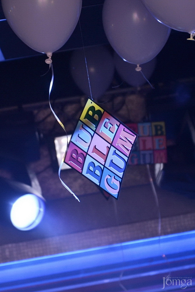 Фотография с BubbleGum Birthday 1 день - 1 часть в Пятерочка