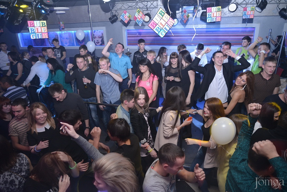 Фотография с BubbleGum Birthday 1 день - 1 часть в Пятерочка