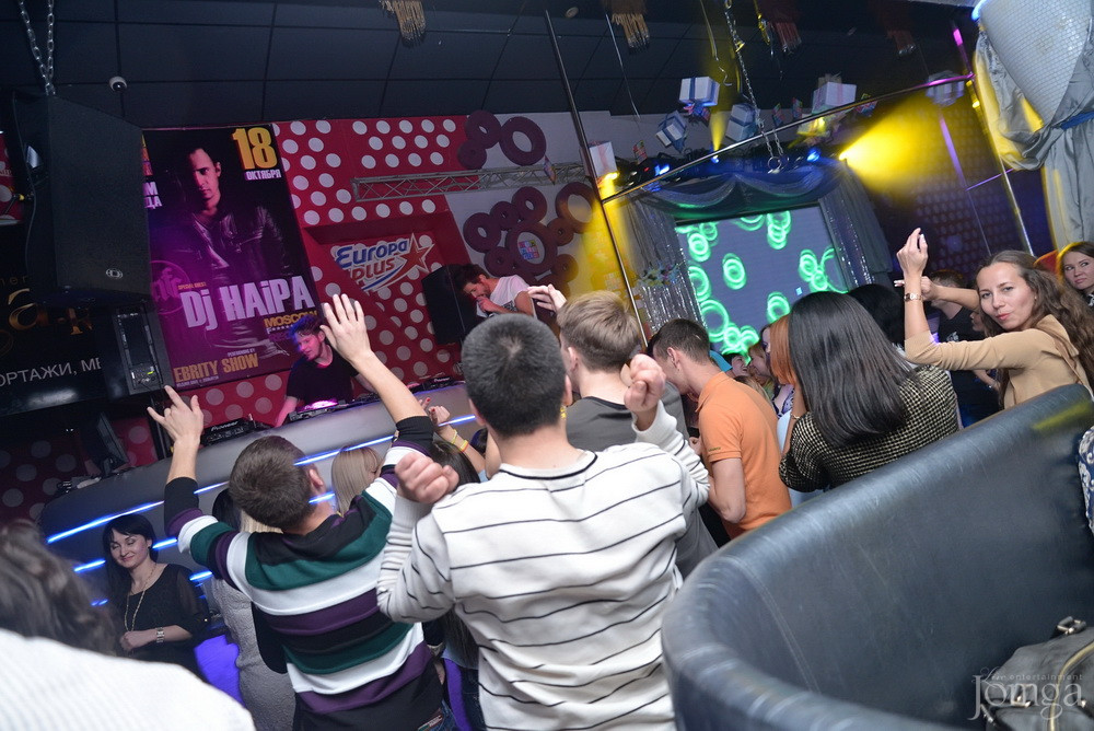 Фотография с BubbleGum Birthday 1 день - 1 часть в Пятерочка