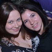 BubbleGum Birthday 1 день - 1 часть фото 117