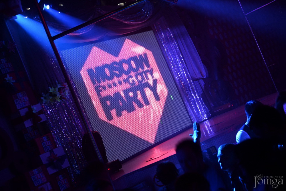 Фотография с BubbleGum Birthday 1 день - 2 часть в Пятерочка