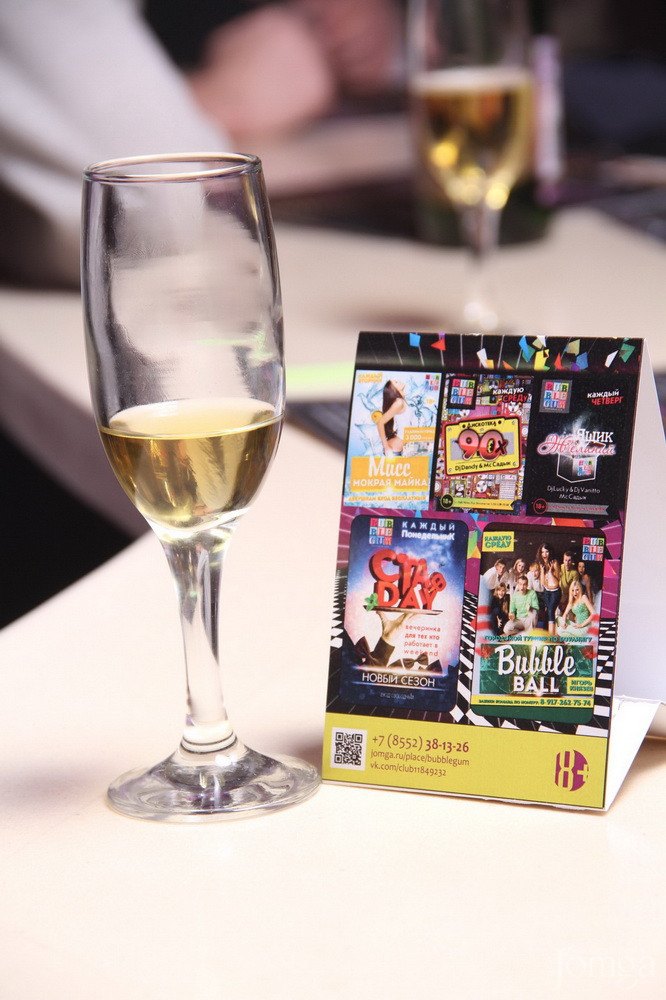 Фотография с BubbleGum Birthday 1 день - 3 часть в Пятерочка