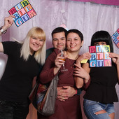 BubbleGum Birthday 1 день - 3 часть фото 73