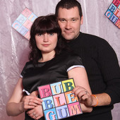 BubbleGum Birthday 1 день - 3 часть фото 76