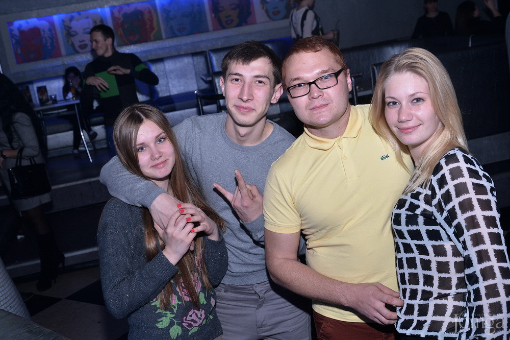 Фотография с Dance WeekEnd в Пятерочка