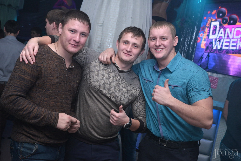 Фотография с Dance WeekEnd в Пятерочка