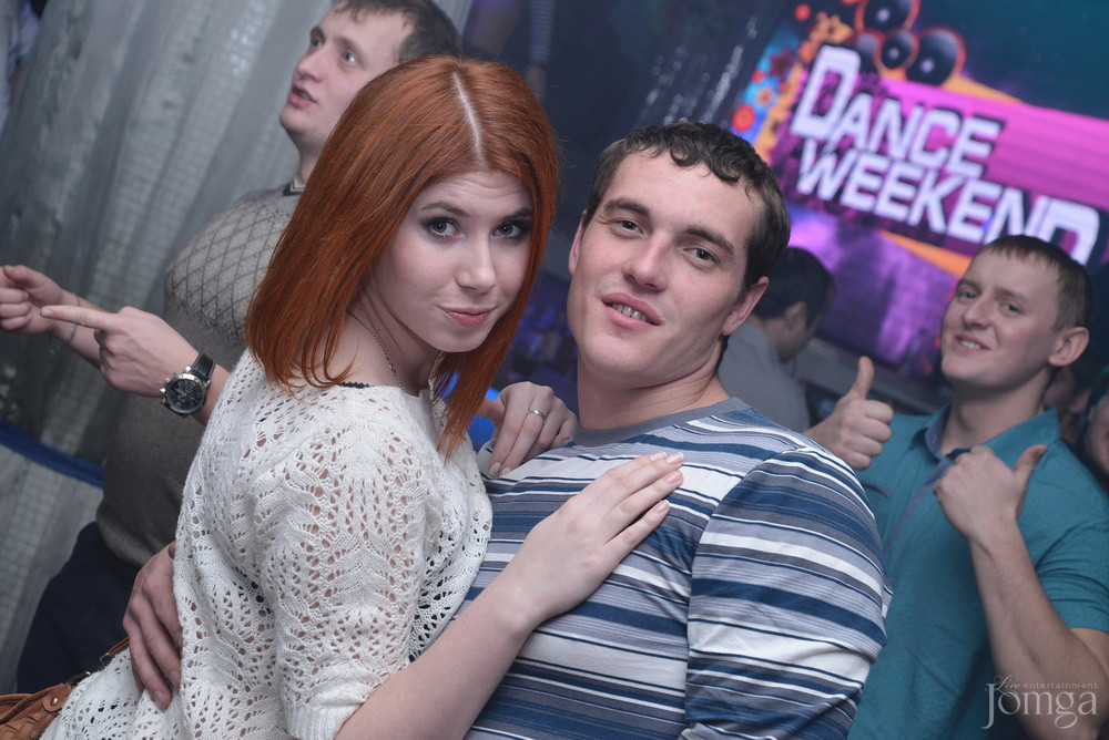 Фотография с Dance WeekEnd в Пятерочка