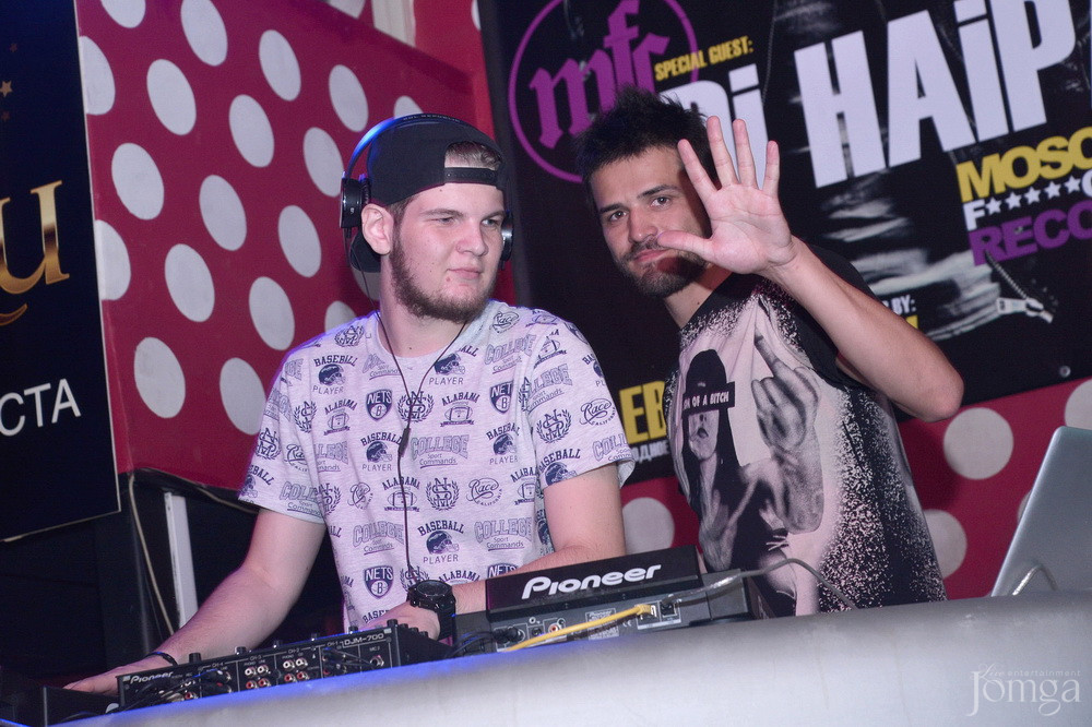 Фотография с Dance WeekEnd в Пятерочка