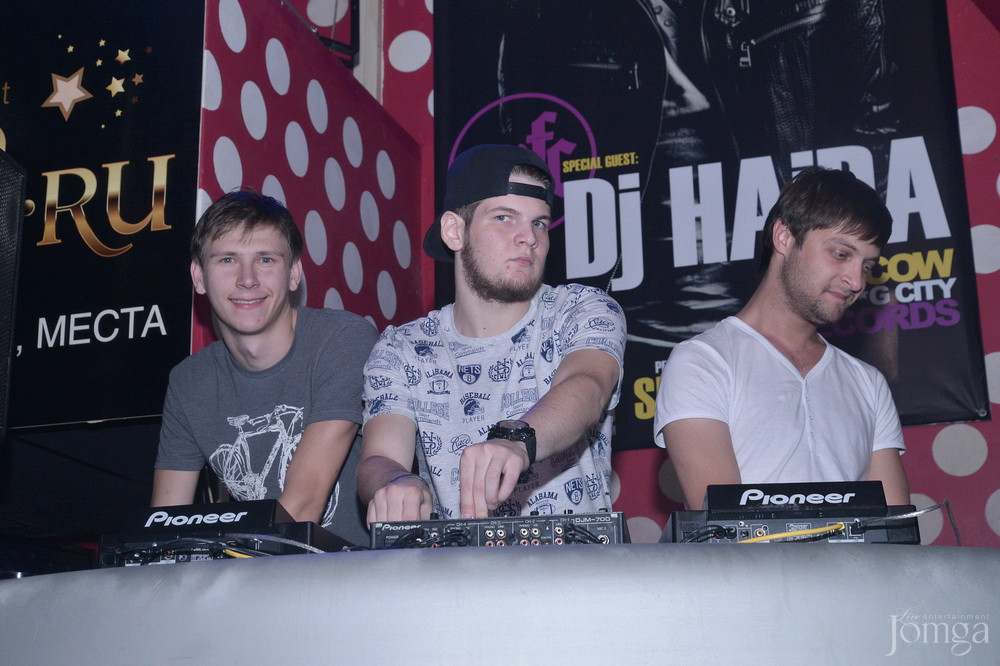 Фотография с Dance WeekEnd в Пятерочка