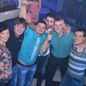 Dance WeekEnd фото 100