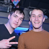 Dance WeekEnd фото 43