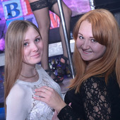 Dance WeekEnd фото 108