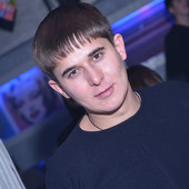 Dance WeekEnd фото 67