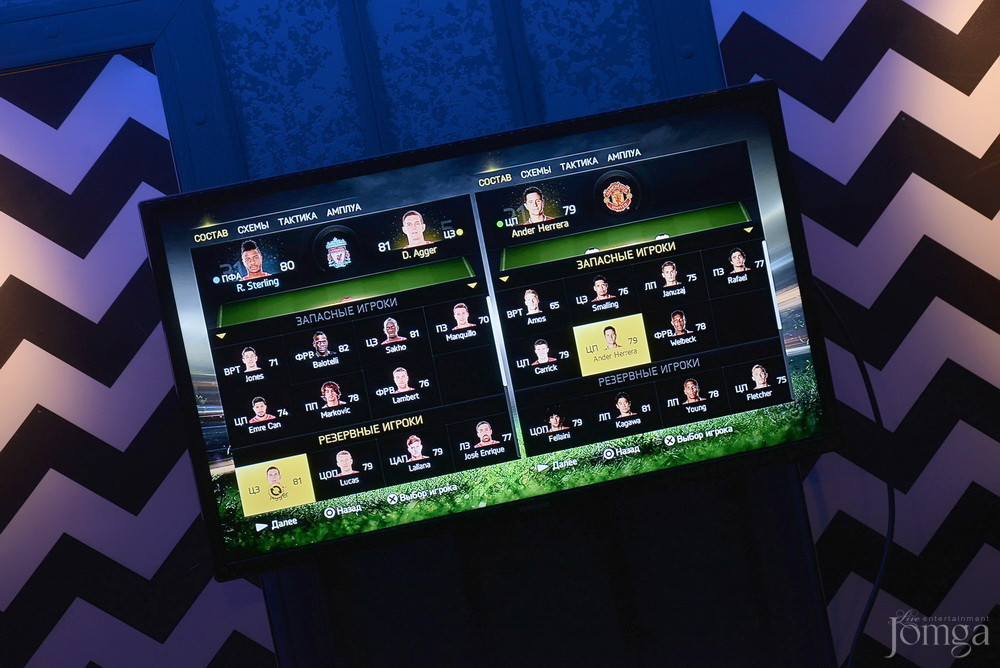 Фотография с FIFA 14 турнир в Пятерочка