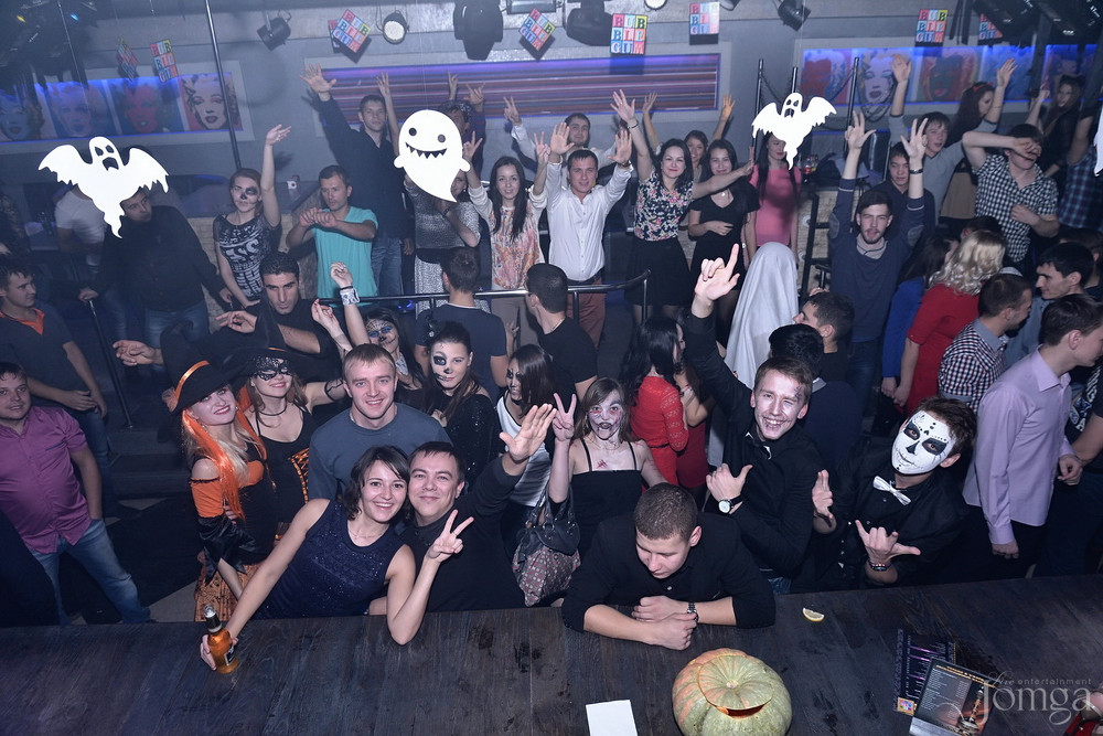 Фотография с Halloween 1 часть в Пятерочка