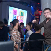 PENTHOUSE фото 52