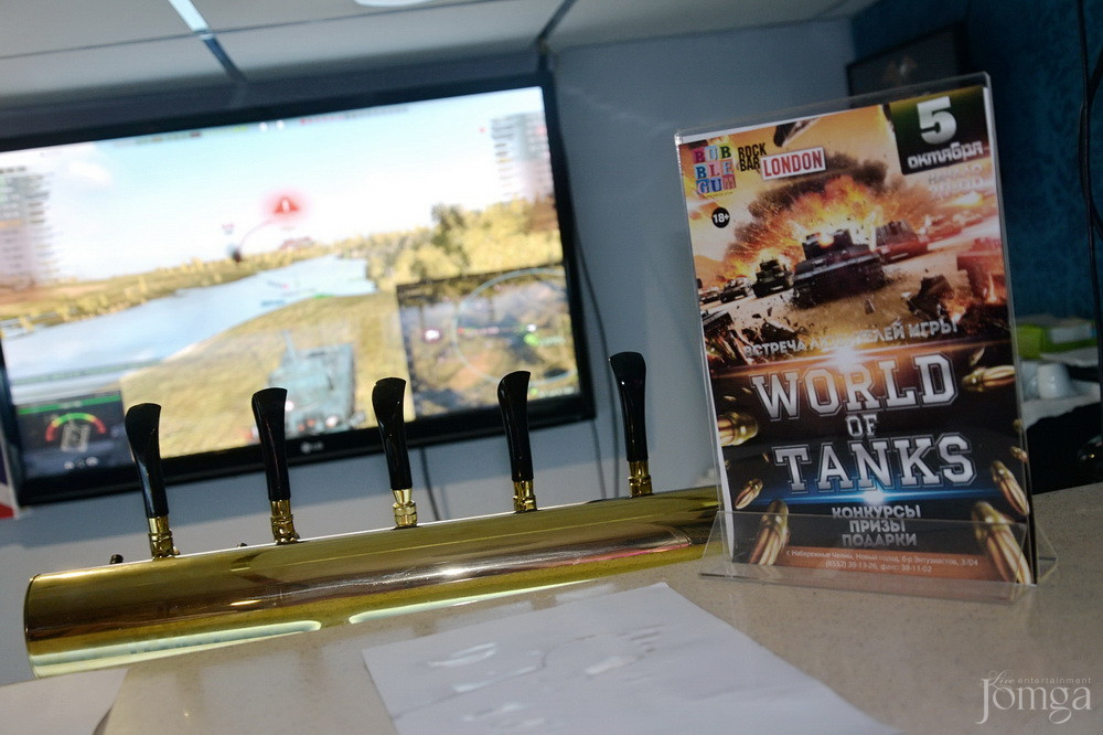 Фотография с World of tanks в Пятерочка