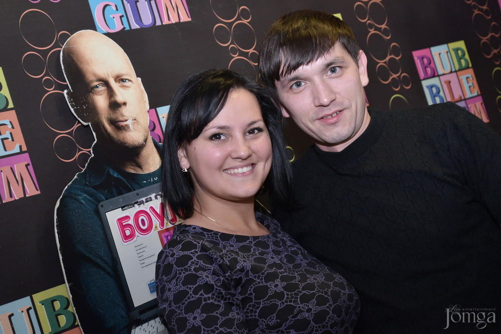 Фотография с BubbleBall в Пятерочка