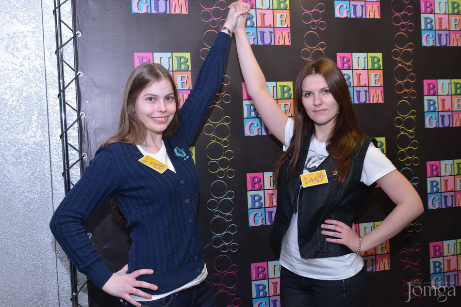 Фотография с BubbleBall в Пятерочка