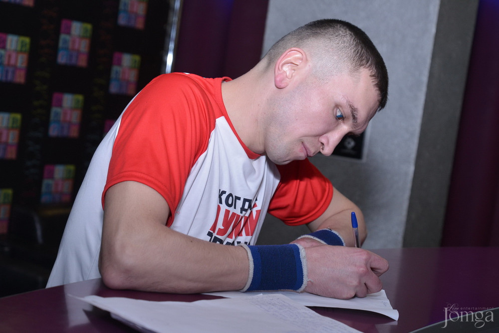 Фотография с BubbleBall в Пятерочка