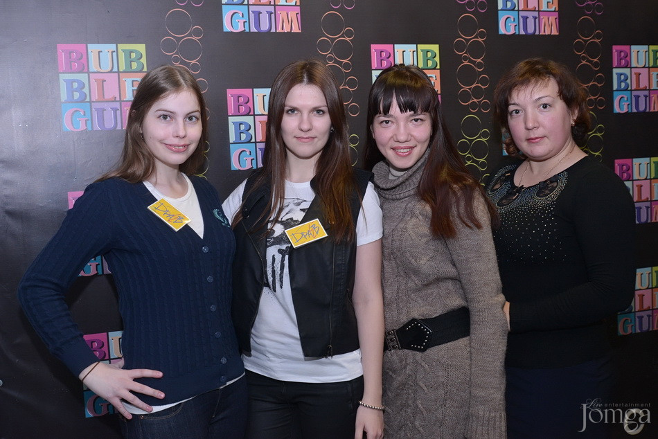 Фотография с BubbleBall в Пятерочка