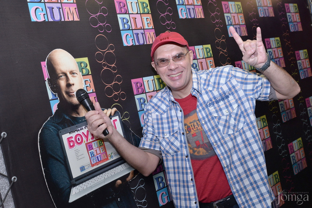 Фотография с BubbleBall в Пятерочка