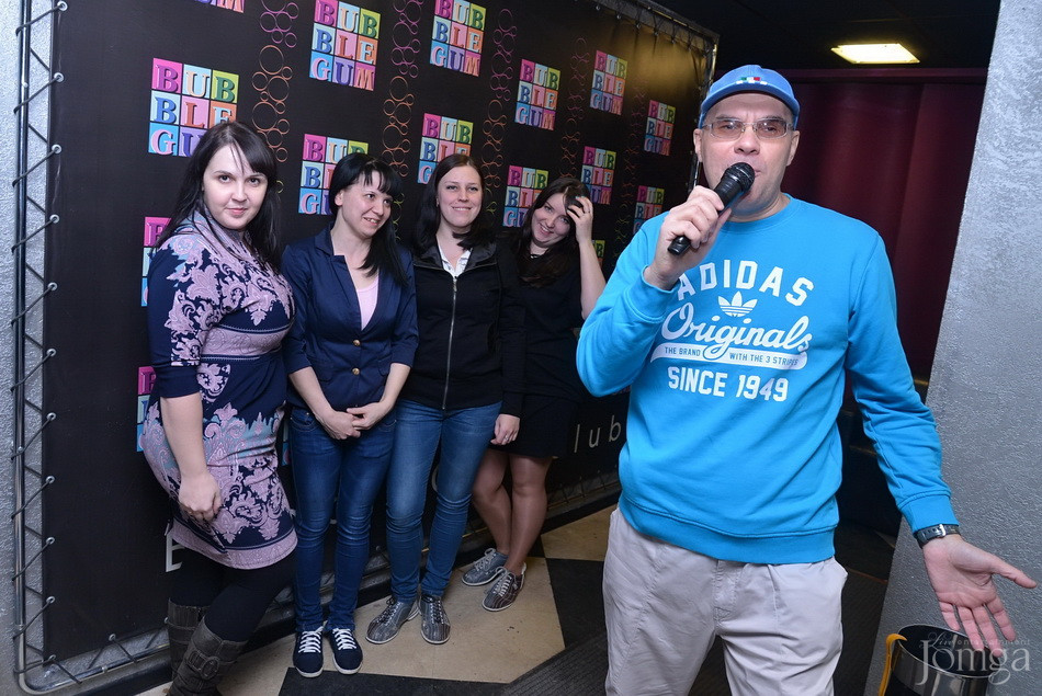 Фотография с BubbleBall в Пятерочка