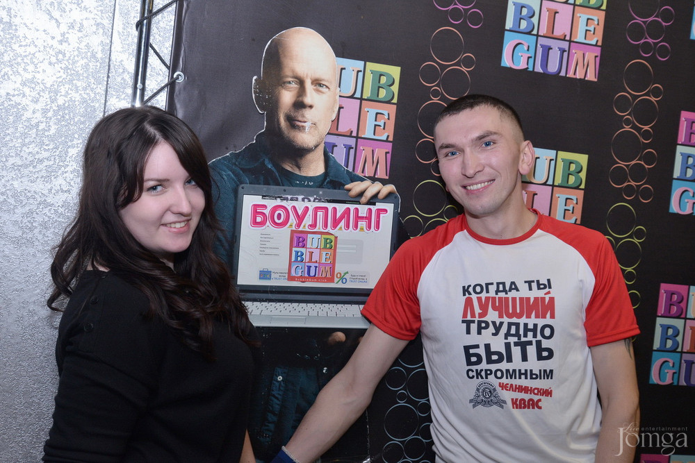 Фотография с BubbleBall в Пятерочка