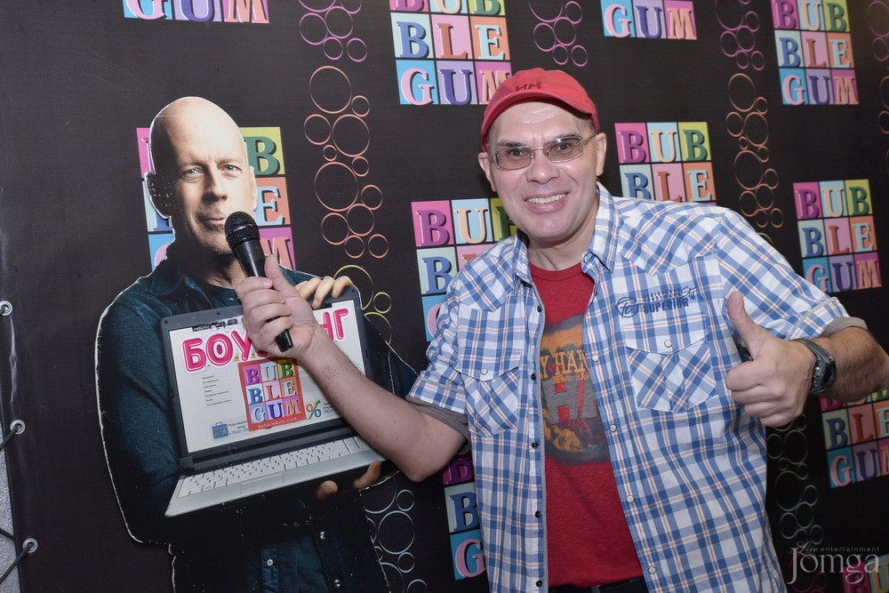 Фотография с BubbleBall в Пятерочка