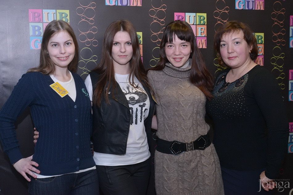 Фотография с BubbleBall в Пятерочка