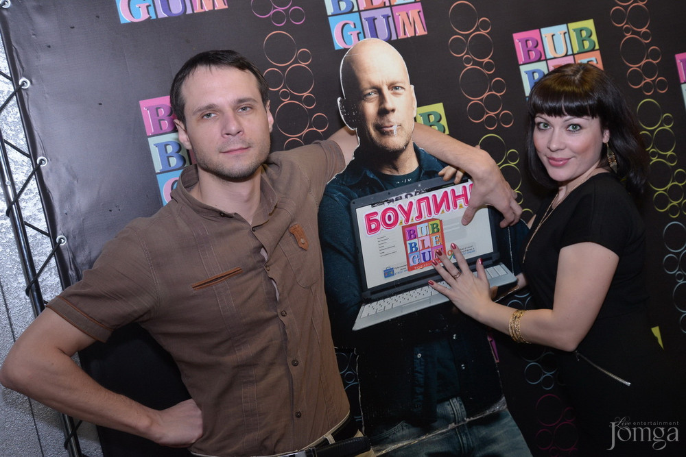 Фотография с BubbleBall в Пятерочка