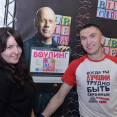 BubbleBall фото 73