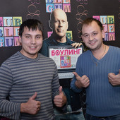 BubbleBall фото 74