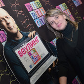 BubbleBall фото 68